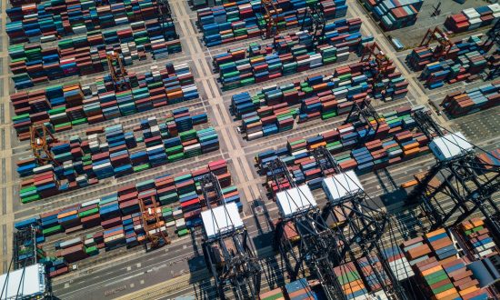 Supply Chain Management